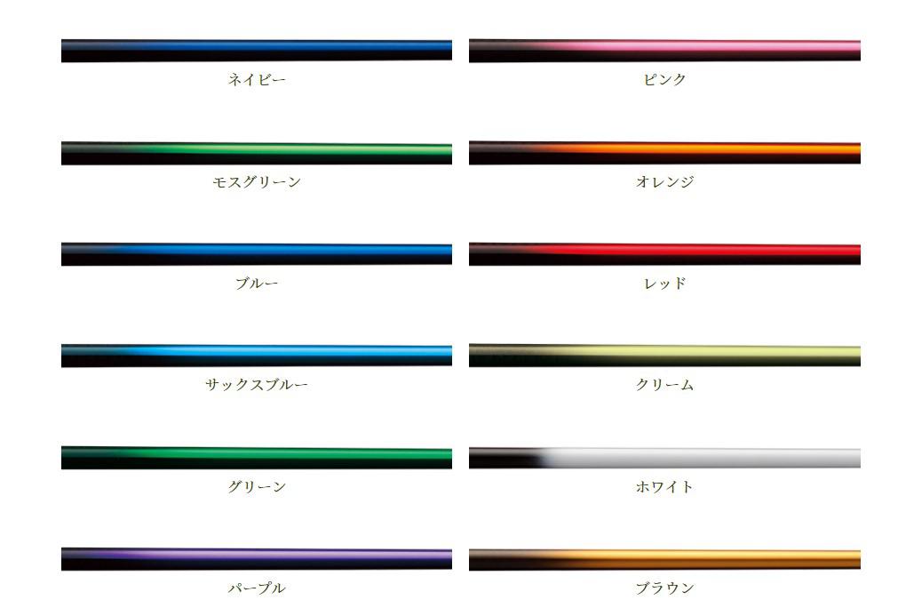 Gậy Golf Honma 5 Sao