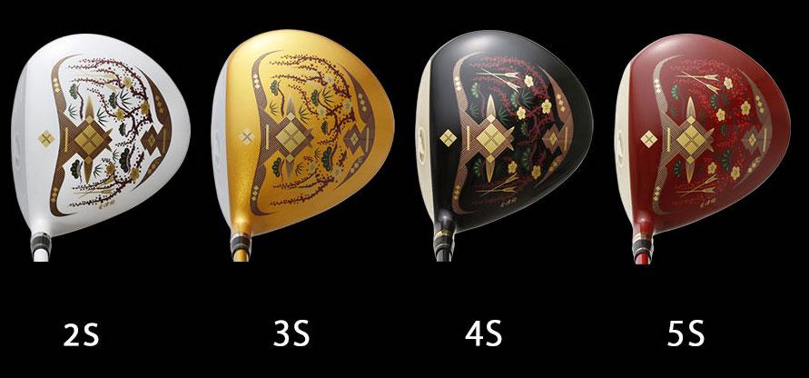 Gậy Golf Utility Honma Beres Aizu 5 Sao 