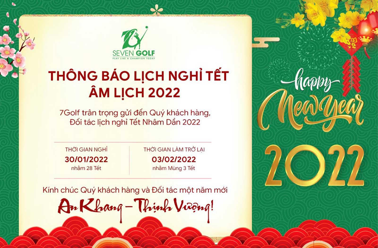 Thông báo nghỉ Tết và chúc mừng năm mới 2022